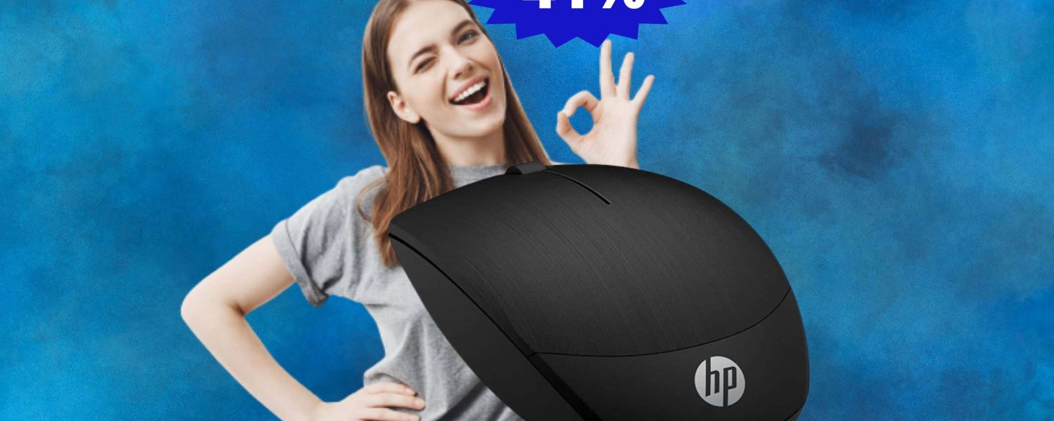 Mouse HP X200: raffinato, affidabile e in MEGA sconto (-41%)