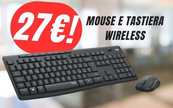 Combo Mouse e Tastiera senza fili a 27€? Sì, grazie allo SCONTO Amazon!