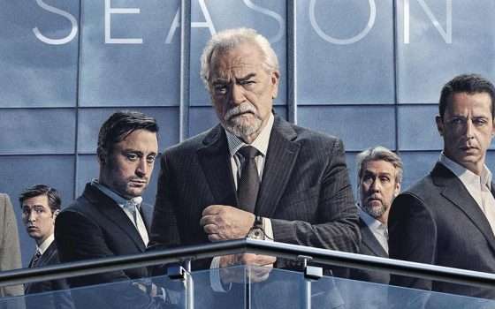 Come vedere la serie Succession in streaming