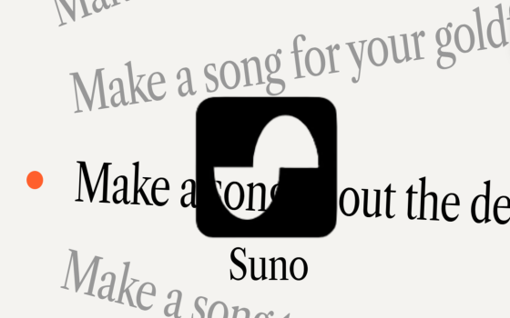 Come creare canzoni con Suno AI