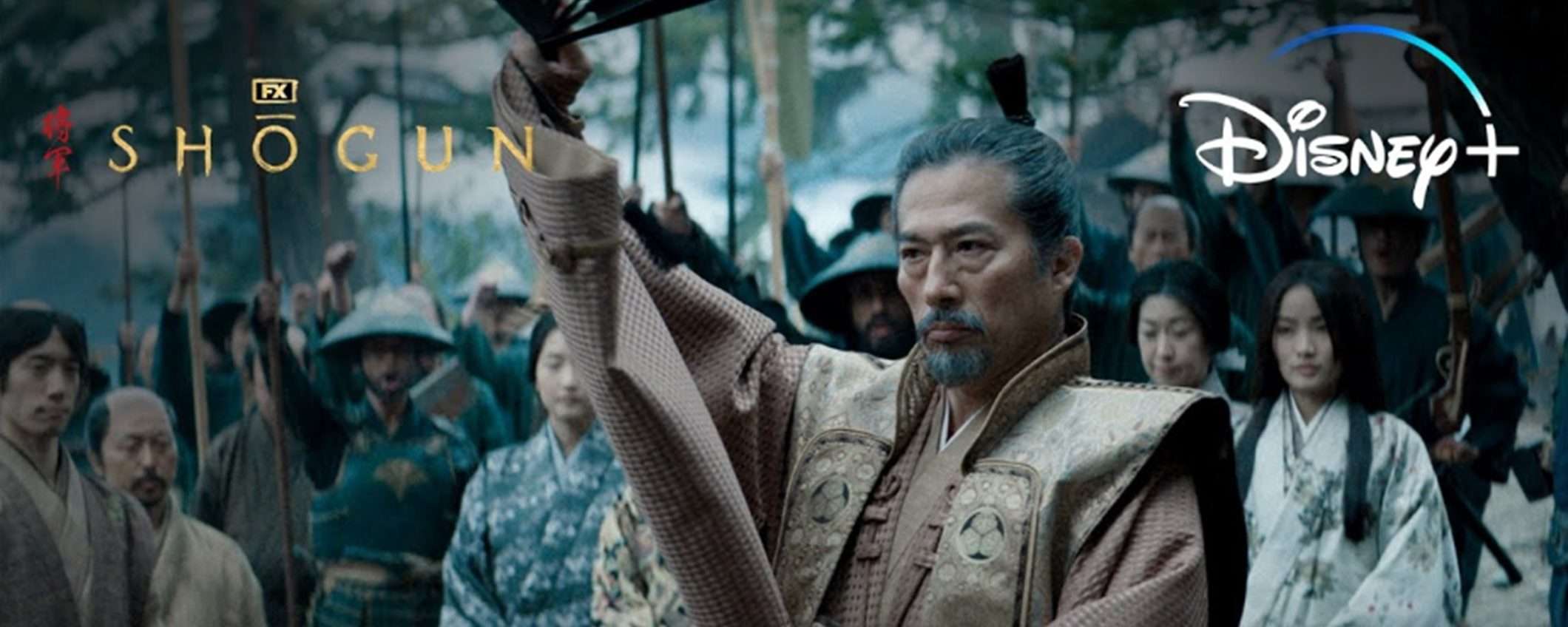 Guarda la nuova serie Shogun su Disney+ a 1,99€ al mese per 3 mesi