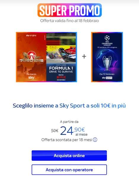 super promo sky