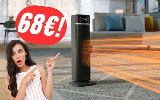 Con lo SCONTO+COUPON pagherai pochissimo il Termoventilatore Philips!