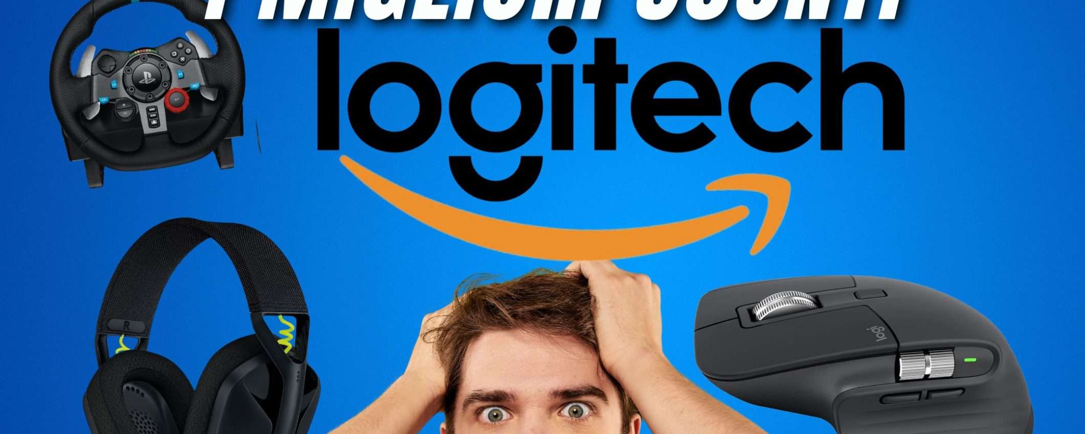 Svuotatutto LOGITECH su AMAZON: tantissimi sconti imperdibili!