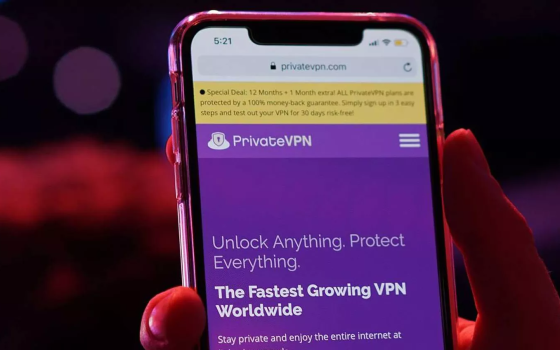 PrivateVPN a soli 2,08€: se ti iscrivi, ricevi anche 24 mesi extra