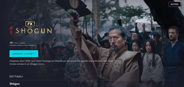 shogun disney