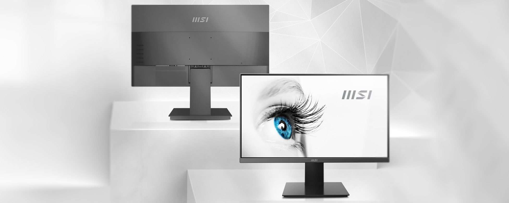 Questo monitor MSI in sconto a 79€ è quasi regalato