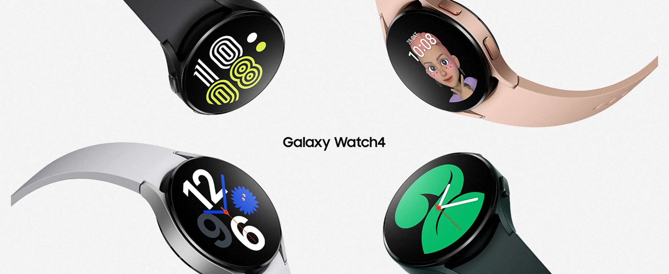 Samsung Galaxy Watch4: oggi su Amazon fate l’AFFARONE a soli 124€