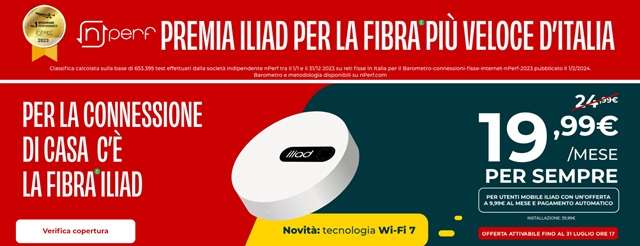 Nuovo router