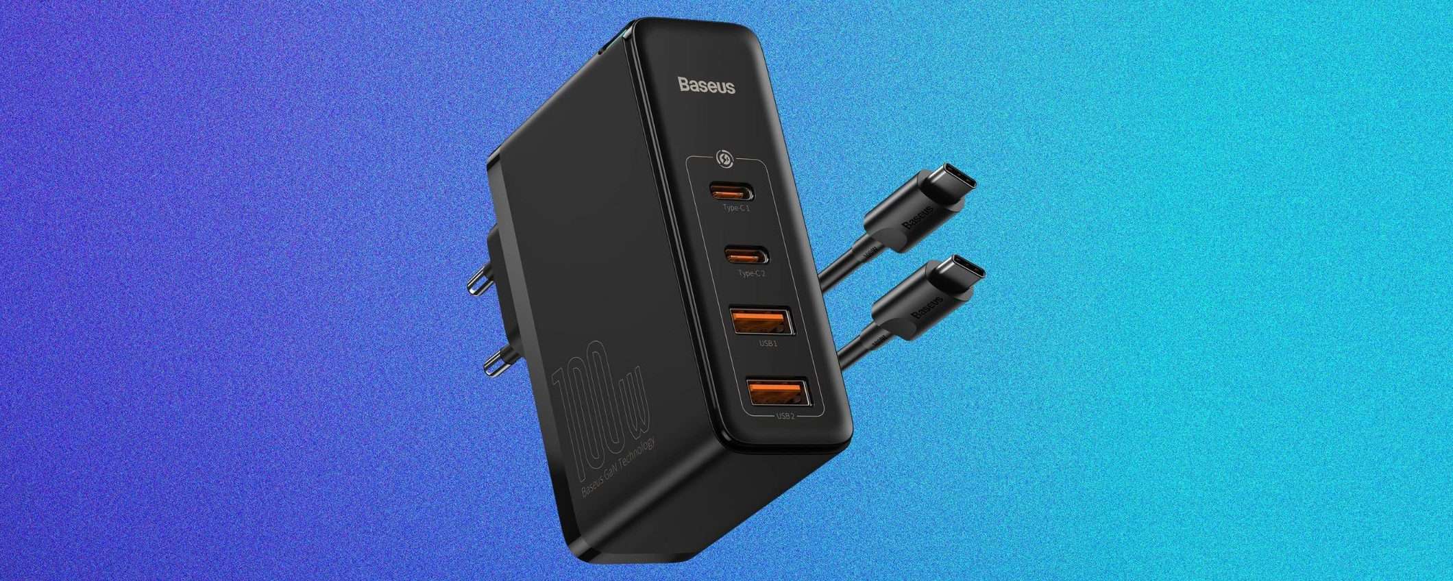 Caricatore USB-C 100W con porte multiple: sconto di 20 euro su Amazon (coupon)