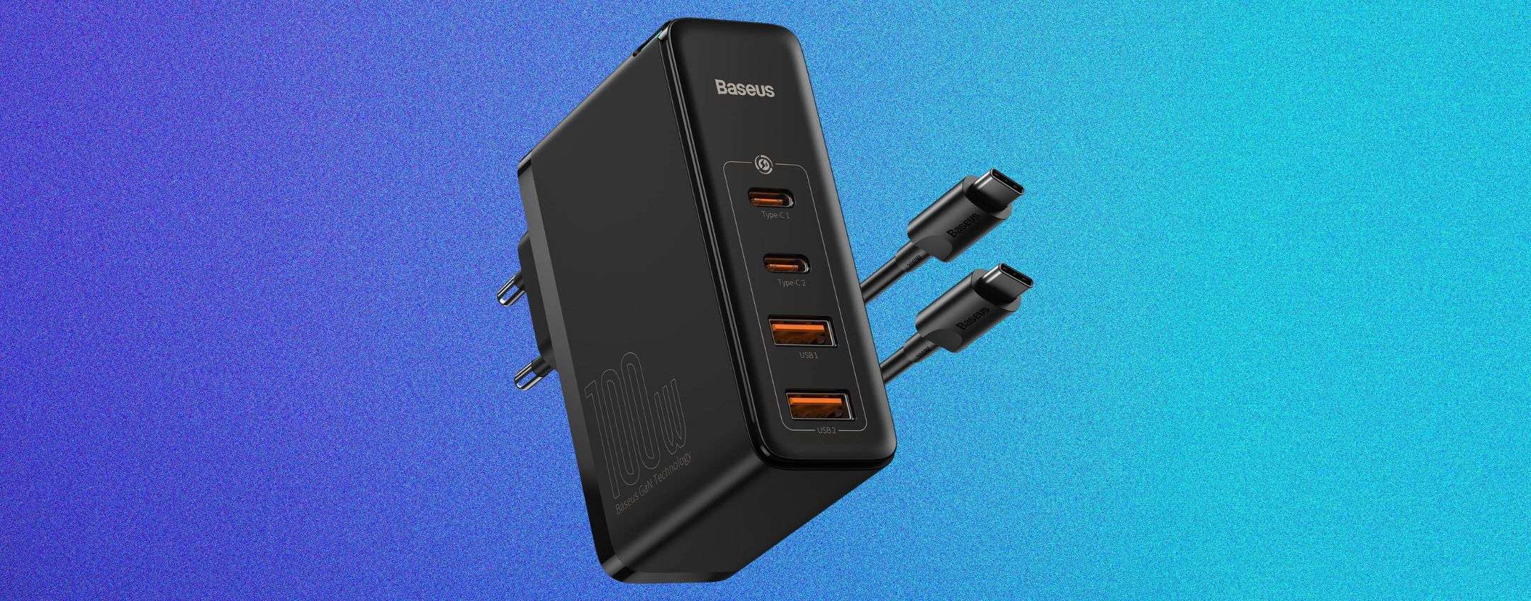 Caricatore USB-C 100W con porte multiple: sconto di 20 euro su Amazon (coupon)