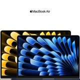Apple MacBook Air (2023) con chip M2 e 8/512GB scontato di ben 380€ su Amazon