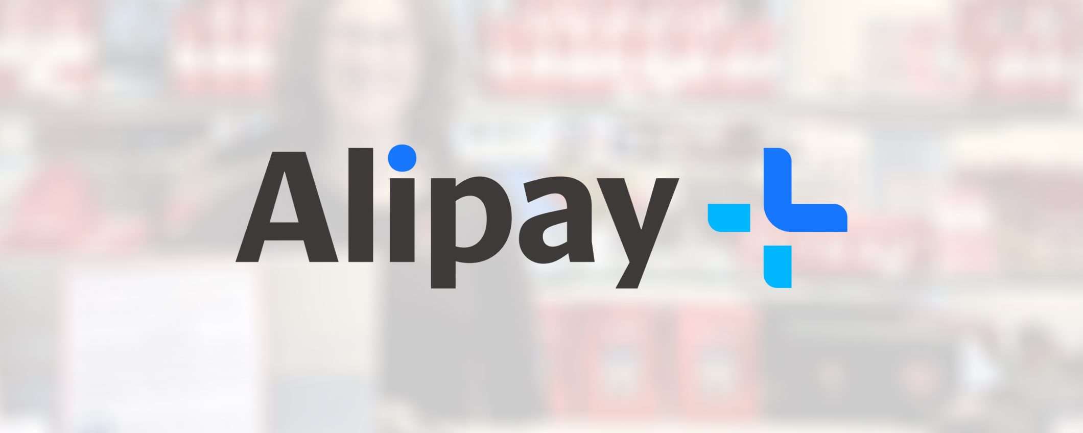 EURO 2024 spinge Alipay+: +67% per le transazioni in Germania