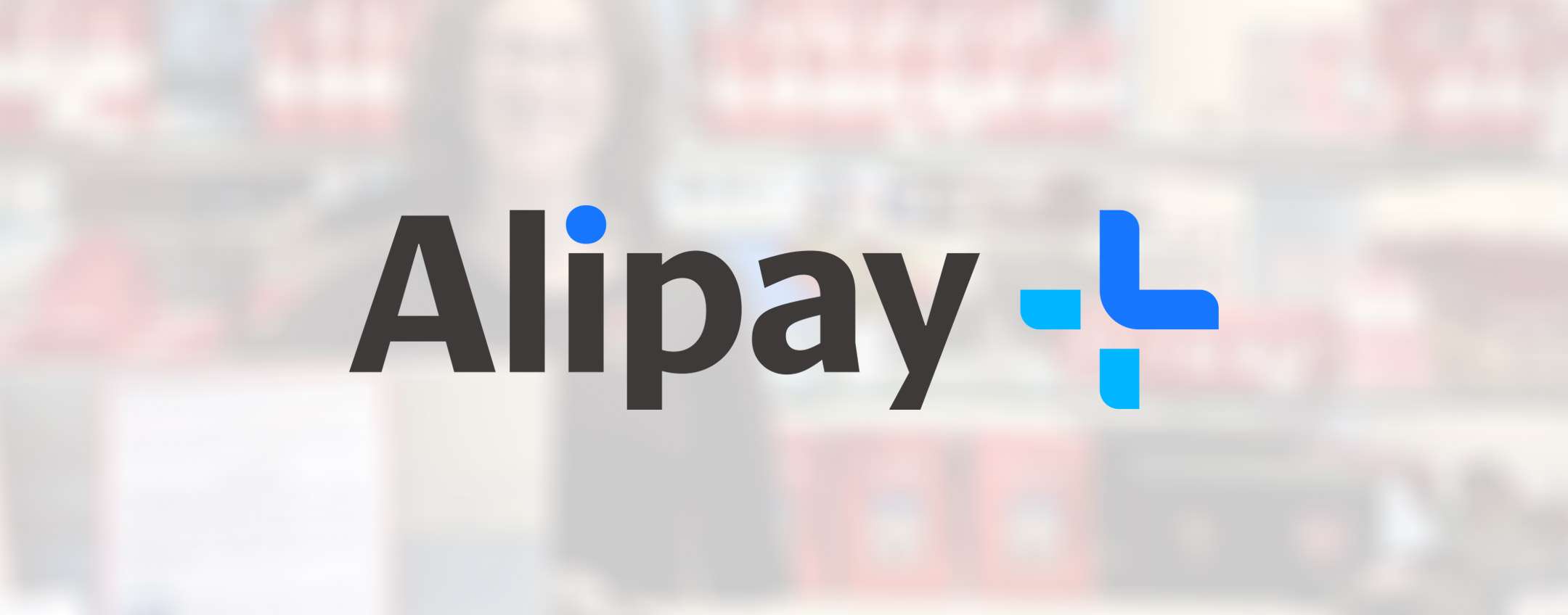 EURO 2024 spinge Alipay+: +67% per le transazioni in Germania