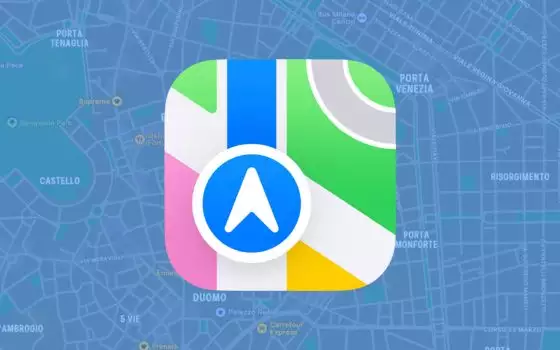 Mappe di Apple sul Web accessibile in beta
