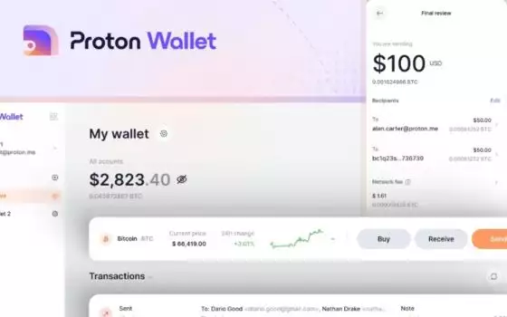 Proton Wallet, il portafoglio Bitcoin con crittografia end-to-end