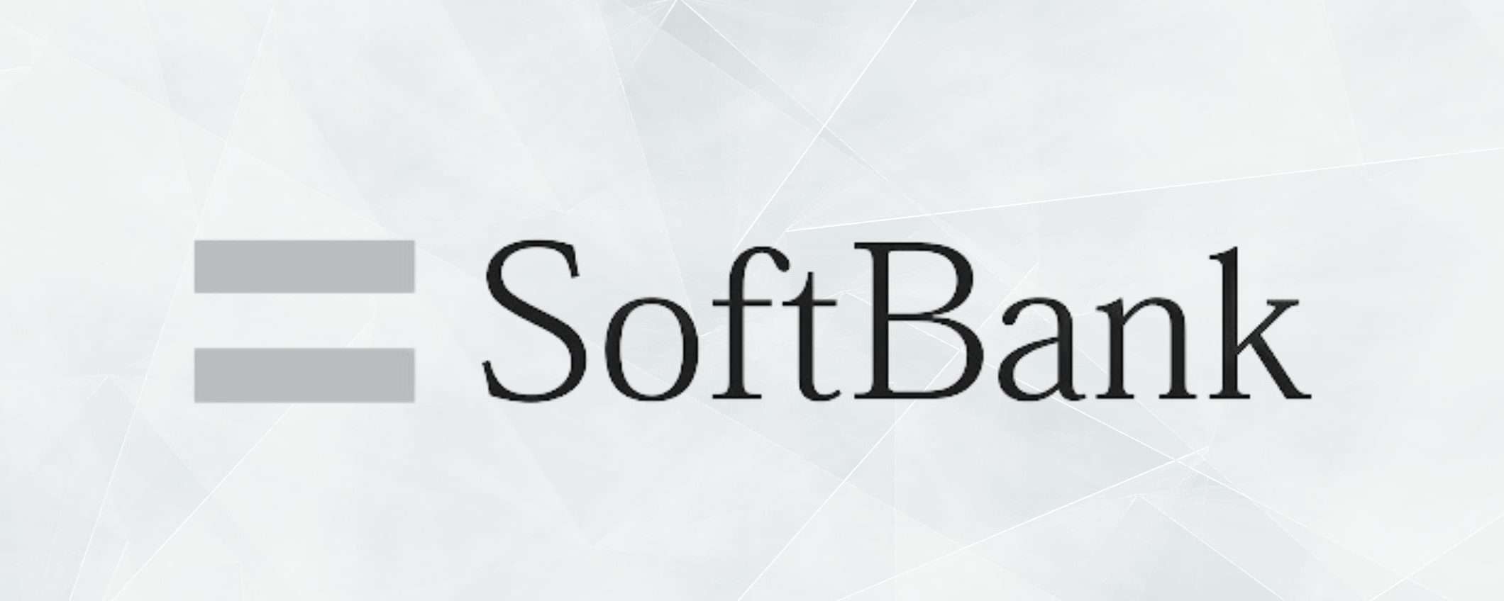 SoftBank investirà miliardi di dollari in energia e chip per l'AI