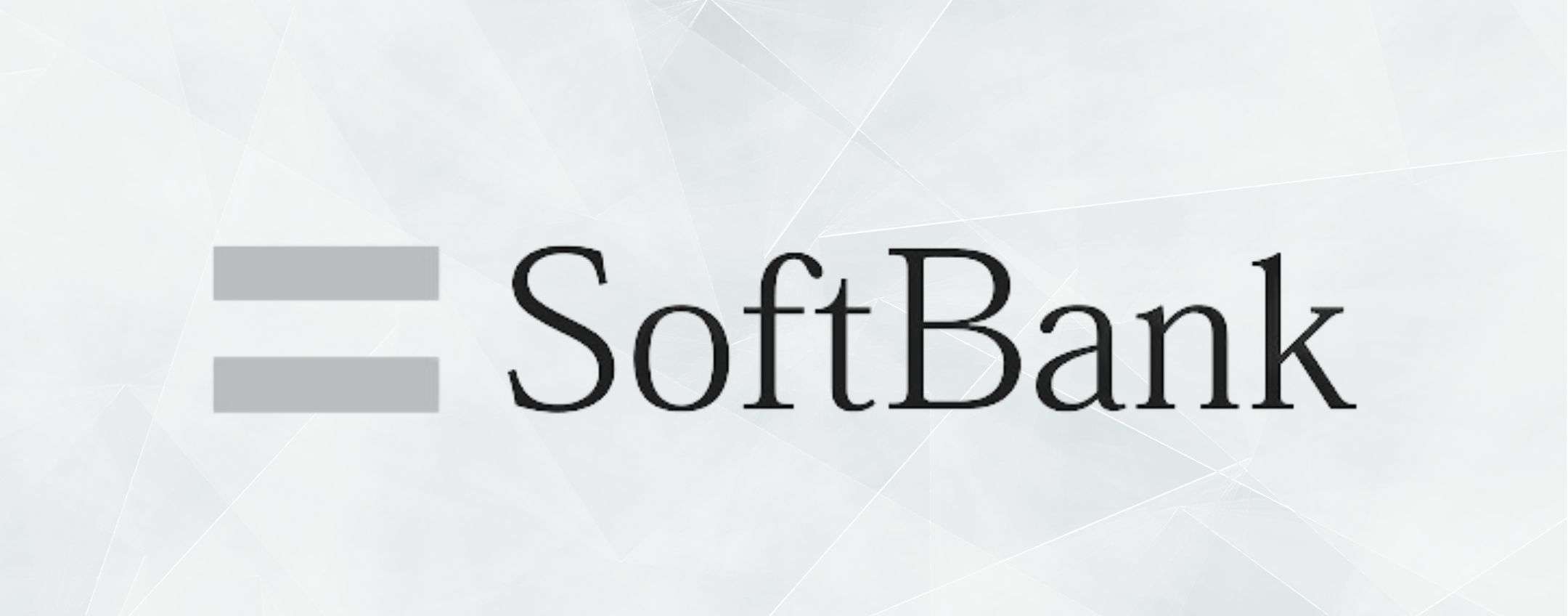 SoftBank investirà miliardi di dollari in energia e chip per l’AI