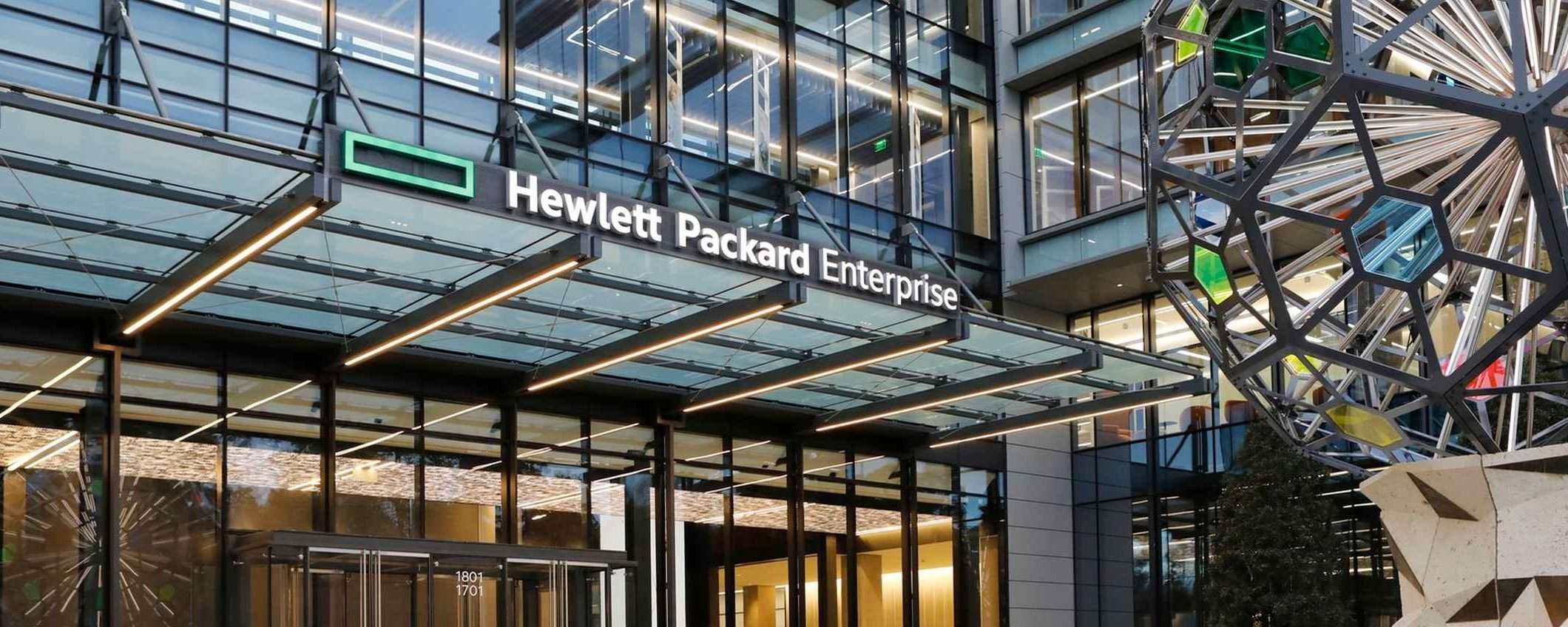 HPE-Juniper Networks: luce verde dalla Commissione UE (update)