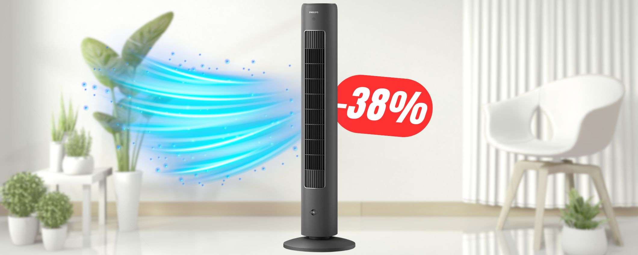 Super-compatto e potentissimo: questo VENTILATORE Philips a 61€ è perfetto!