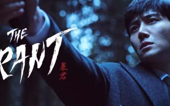 The Tyrant: guarda in streaming il nuovo K-Drama su Disney+