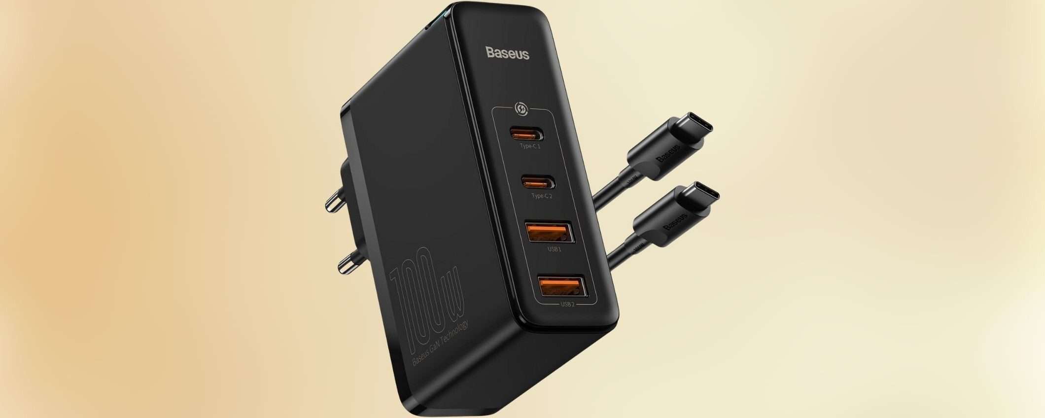 Caricatore USB-C 100W 4-in-1: maxi sconto Amazon con coupon (-35%)