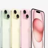 In attesa di iPhone 16: su Amazon serie 14 e 15 a prezzo che stupisce