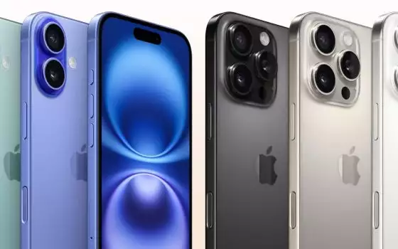 iPhone 16 su Amazon: da oggi con la CONSEGNA IMMEDIATA