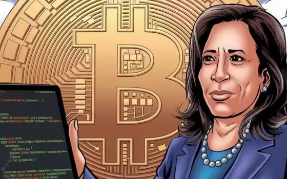 Kamala Harris: obiettivo primato USA nella Blockchain