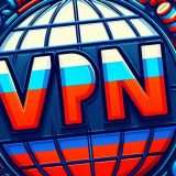 VPN italiane nel Dark Web russo: 20000 account a rischio