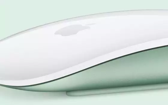 Apple: per usare il nuovo Magic Mouse va aggiornato il Mac