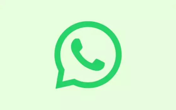 WhatsApp, in arrivo i codici QR per unirsi ai canali senza link