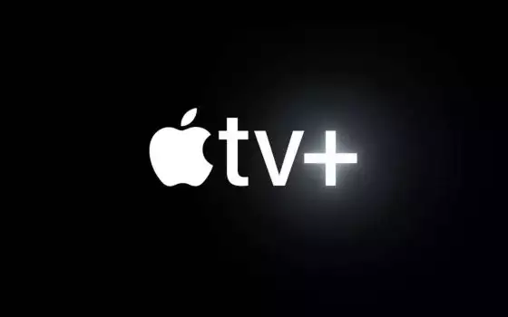 Cosa guardare su AppleTV+ nel fine settimana? Ecco i nostri consigli