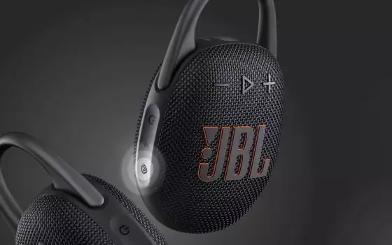 JBL Clip 5: audio potente e grande autonomia in FORTE SCONTO