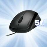 Ottimo Mouse USB a soli 5€ su Amazon: da acquistare subito