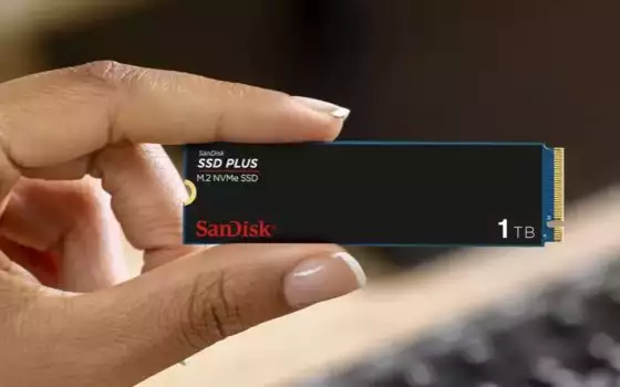 SanDisk SSD Plus da 1 TB: il prezzo più conveniente su Amazon