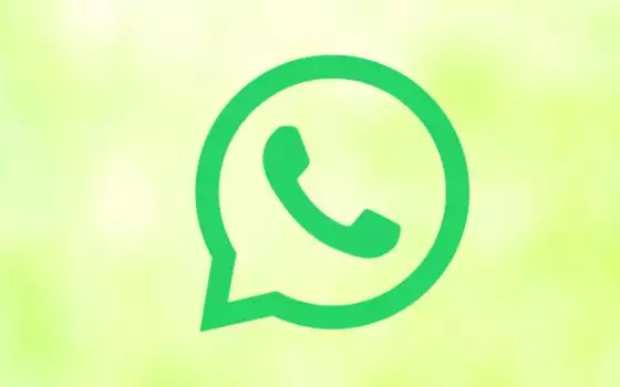 WhatsApp, tema scuro AMOLED contro l'affaticamento visivo