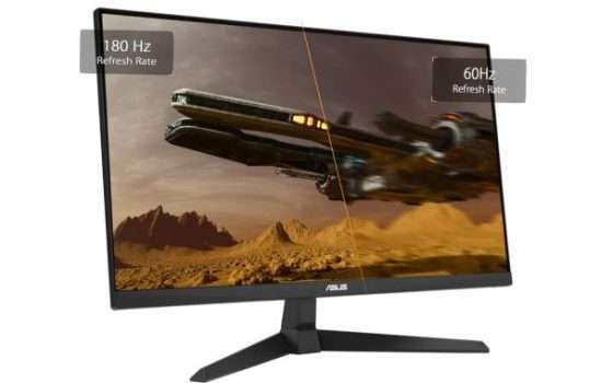 ASUS TUF Gaming monitor