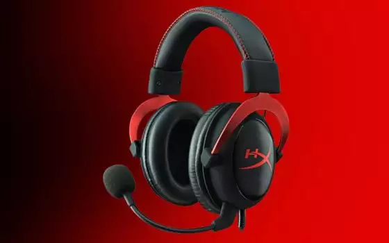 HyperX Cloud II: cuffie da gaming con surround 7.1 a metà prezzo su Amazon