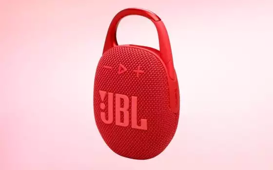 JBL Clip 5: altoparlante bluetooth in offerta Amazon (-29%)