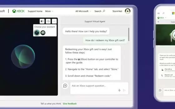 Microsoft annuncia il chatbot per gli utenti Xbox