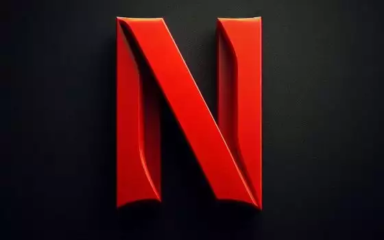 Netflix: perquisizioni per sospetta frode fiscale