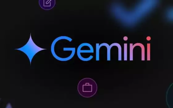 Gemini per iPhone, arriva l'app ufficiale per iOS