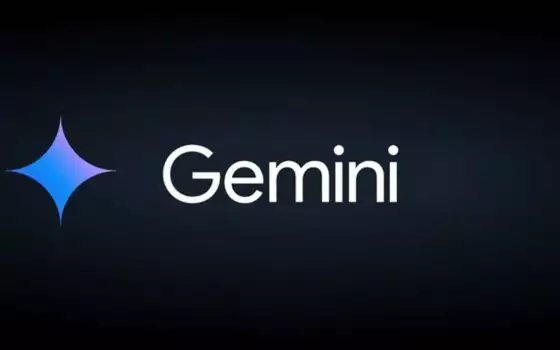 Gemini, su Android si potranno analizzare i documenti da altre app