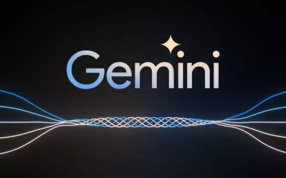 Gemini ha una memoria e può ricordare le preferenze dell'utente