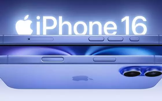 PRIMO SCONTO per iPhone 16 su Amazon: eccolo