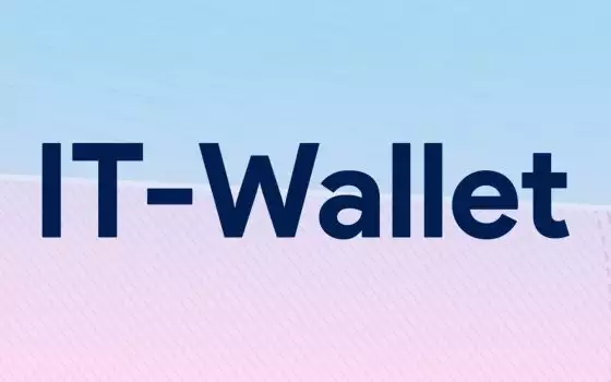 Un milione di italiani con IT-Wallet nell'app IO (update)