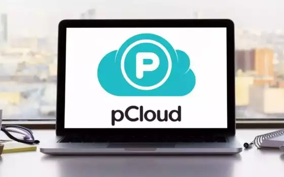 pCloud: esclusivo bundle 3 in 1 con l'offerta del Black Friday