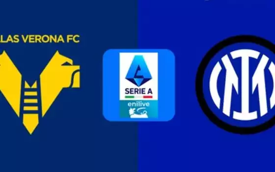 Verona-Inter oggi su DAZN con la promo Black Friday