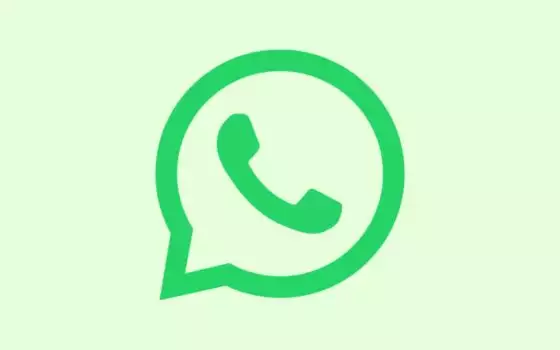 WhatsApp, nuova icona nella chat per condividere le foto